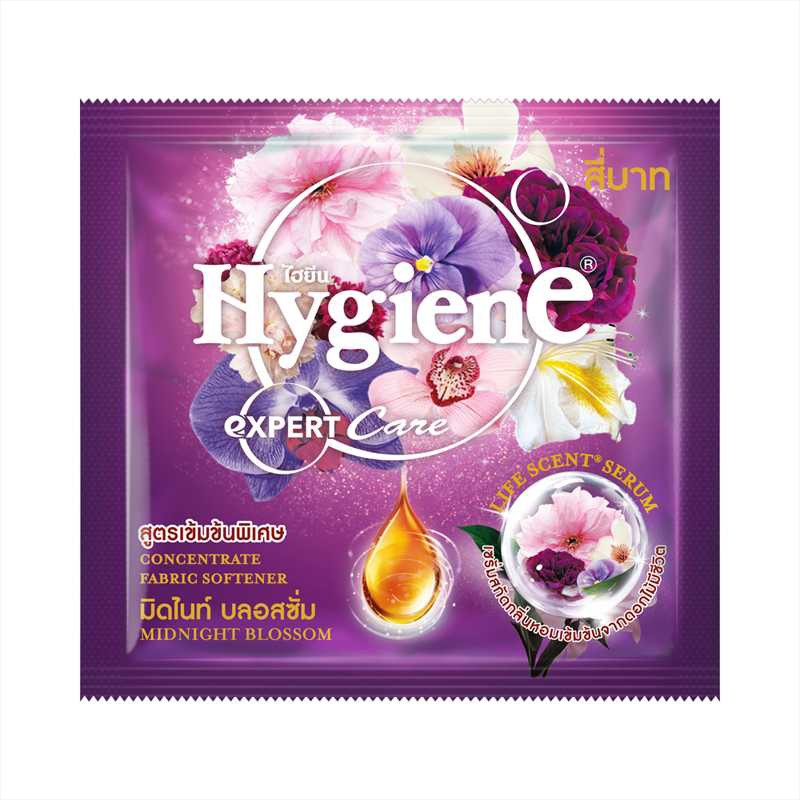 Nước Xả Vải Hygiene 20ml 12 gói - Dây