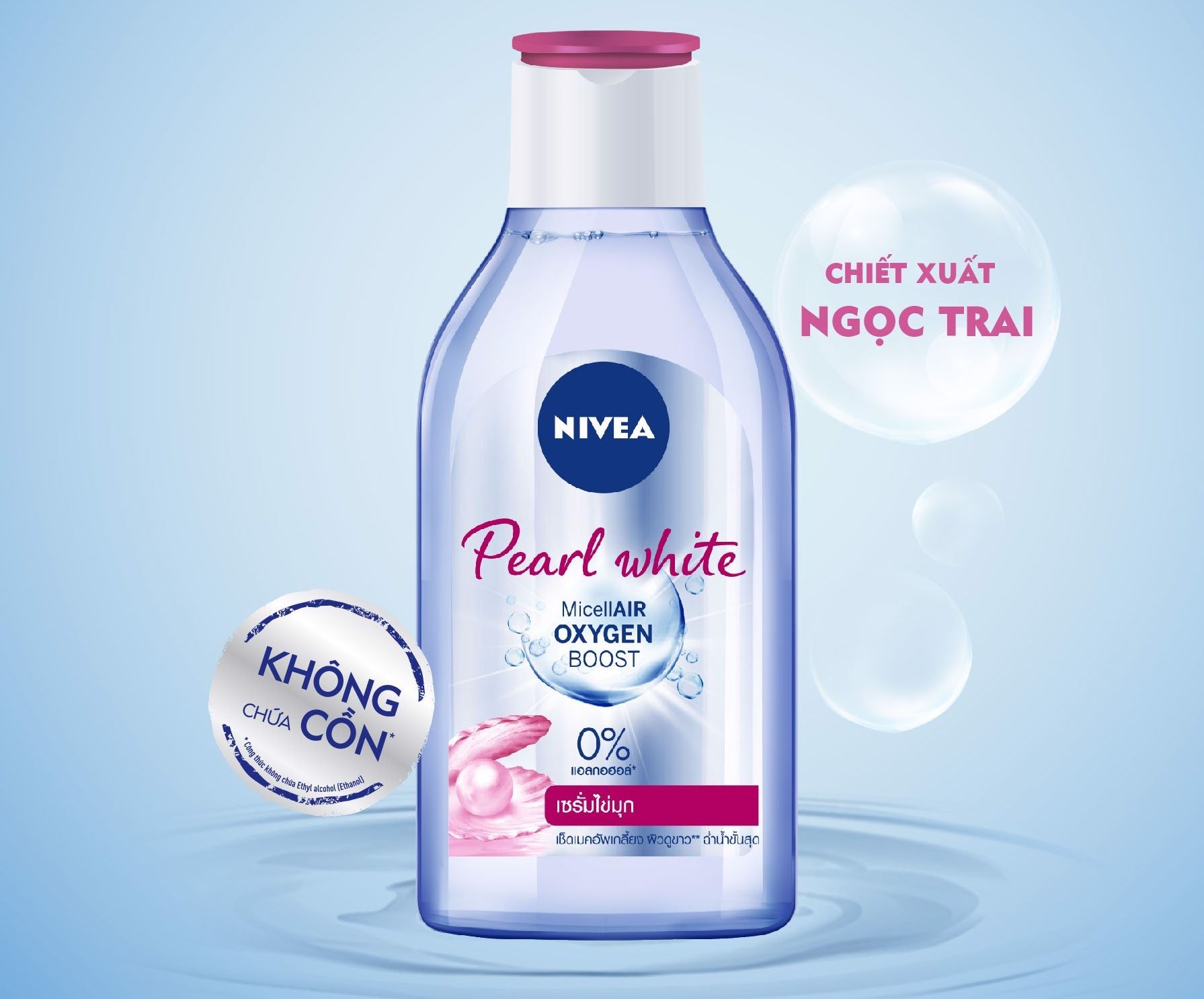 Nước Tẩy Trang Nivea 400ml hàng công ty