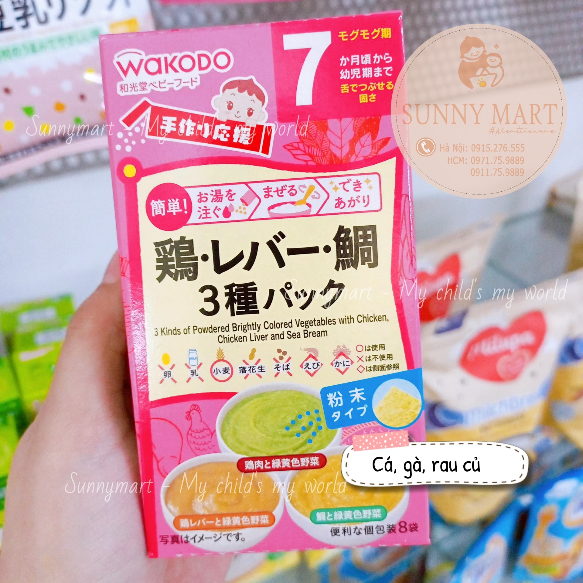 Bột Ăn Dặm - Dashi - Sốt Wakodo Cho Bé Từ 5m+ 7m+