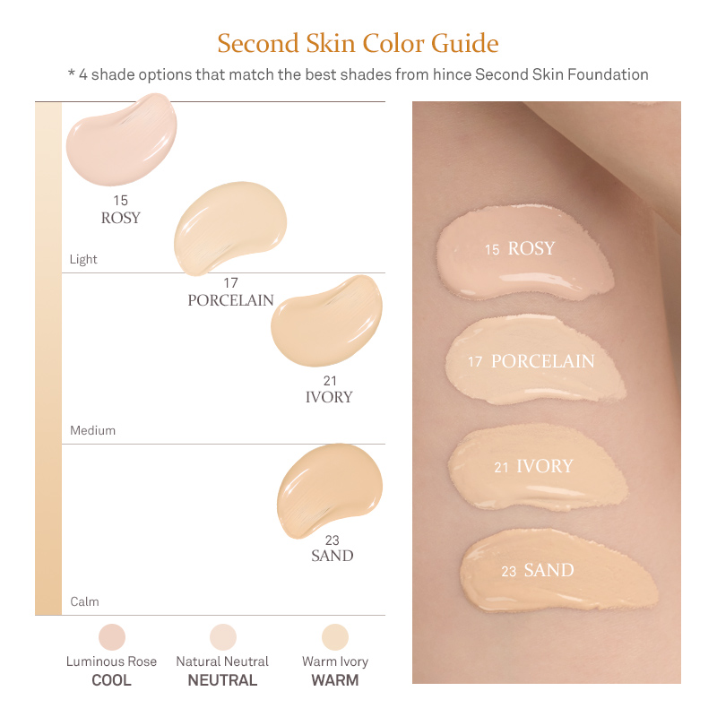 Phấn nước căng bóng thuần chay SPF 50+ hince Second Skin Glow Cushion 12G