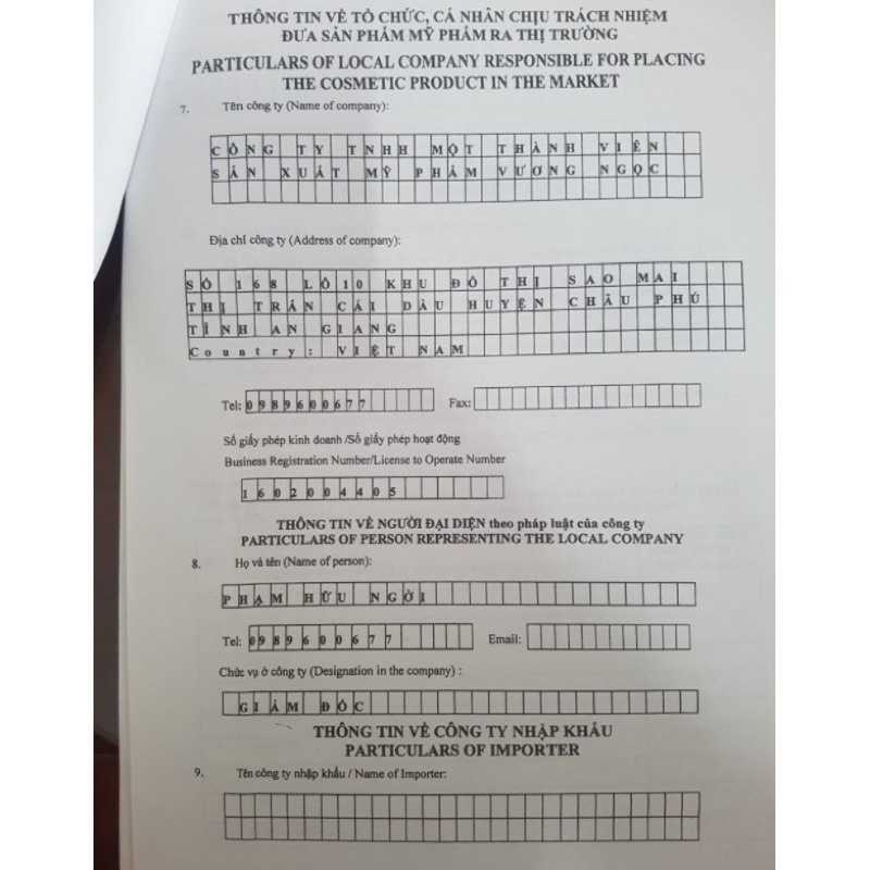 KEM ELISE NÁM TÀN NHANG ĐỒI MỒI 15G