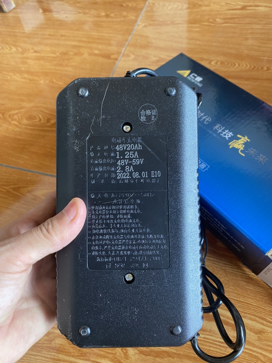 SẠC XE ĐIỆN 48V 20AH