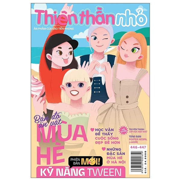 Fahasa - Thiên Thần Nhỏ - Số 446+447