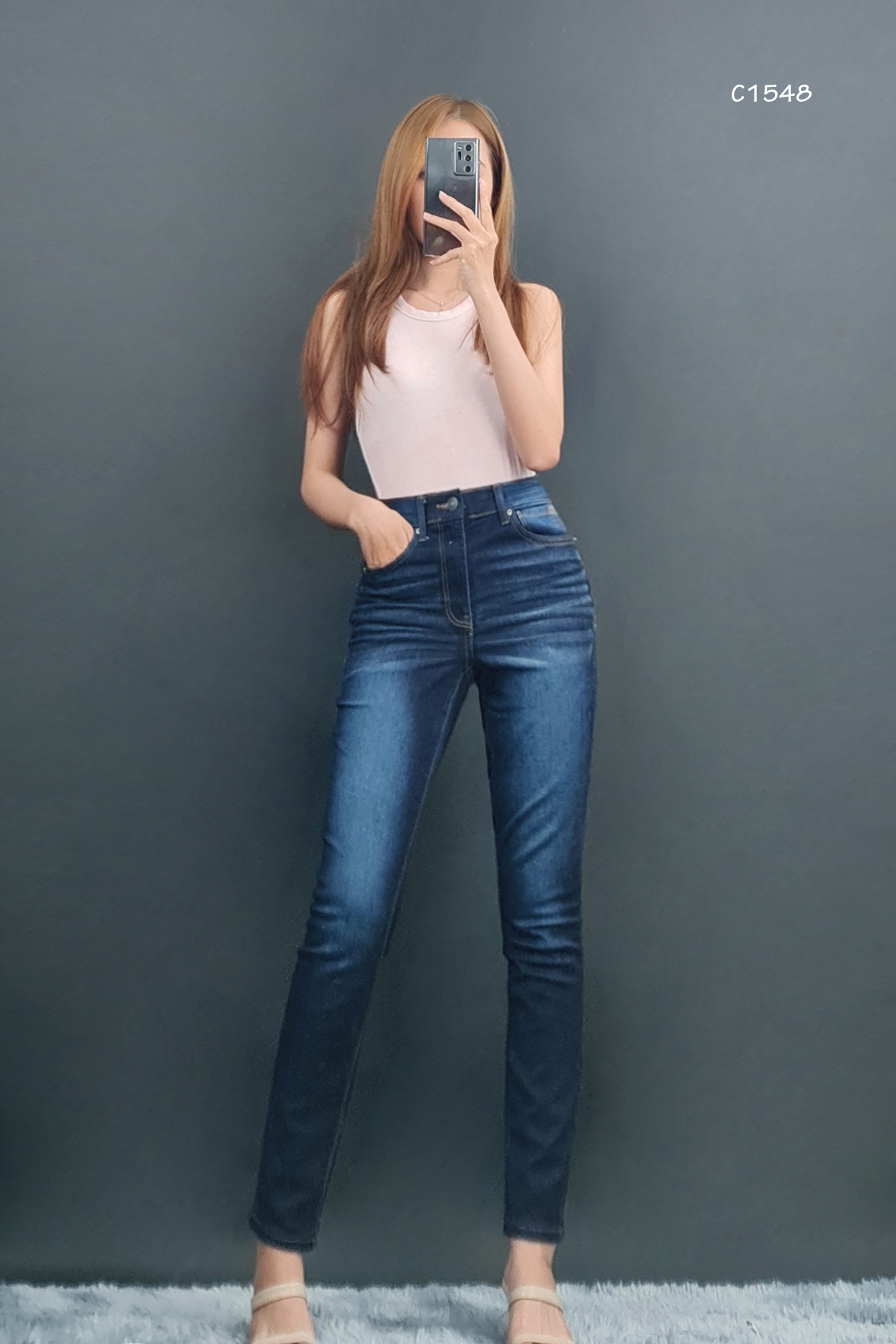 C1548 - Quần jean skinny wash trơn