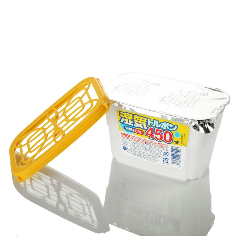 Hộp Hút Ẩm Kokubo 450Ml Hàng Nhật