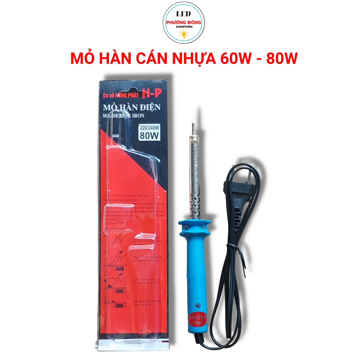 Mỏ hàn điện Cán nhựa 60W - 80W