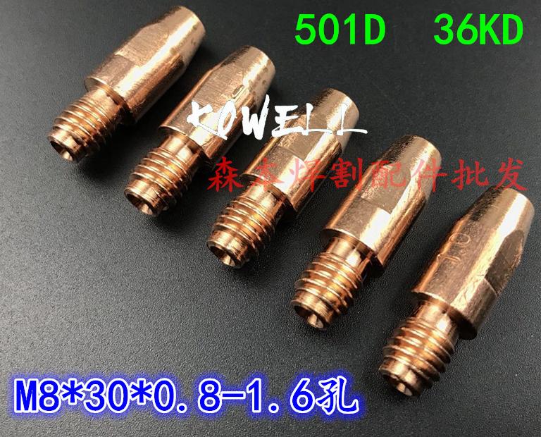 Combo 20 cái bép hàn m8x30 - phụ kiện mỏ hàn mig 36KD