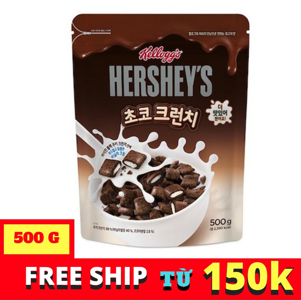NGŨ CỐC SOCOLA KELLOGG HERSHEY'S HÀN QUỐC GÓI 500G