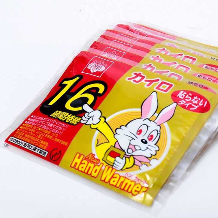Miếng dán Kairo giữ nhiệt 16h siêu ấm (20 miếng)