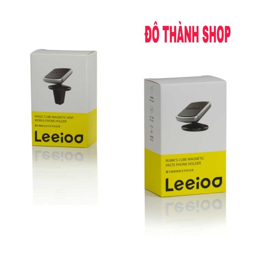 giá đỡ điện thoại LEEIOO đa năng nam châm cao cấp