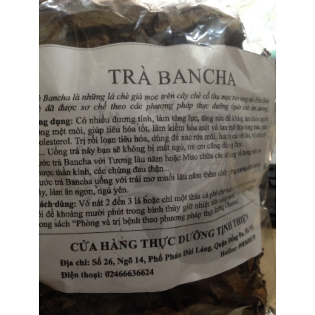 TRà Ban Tra 120g