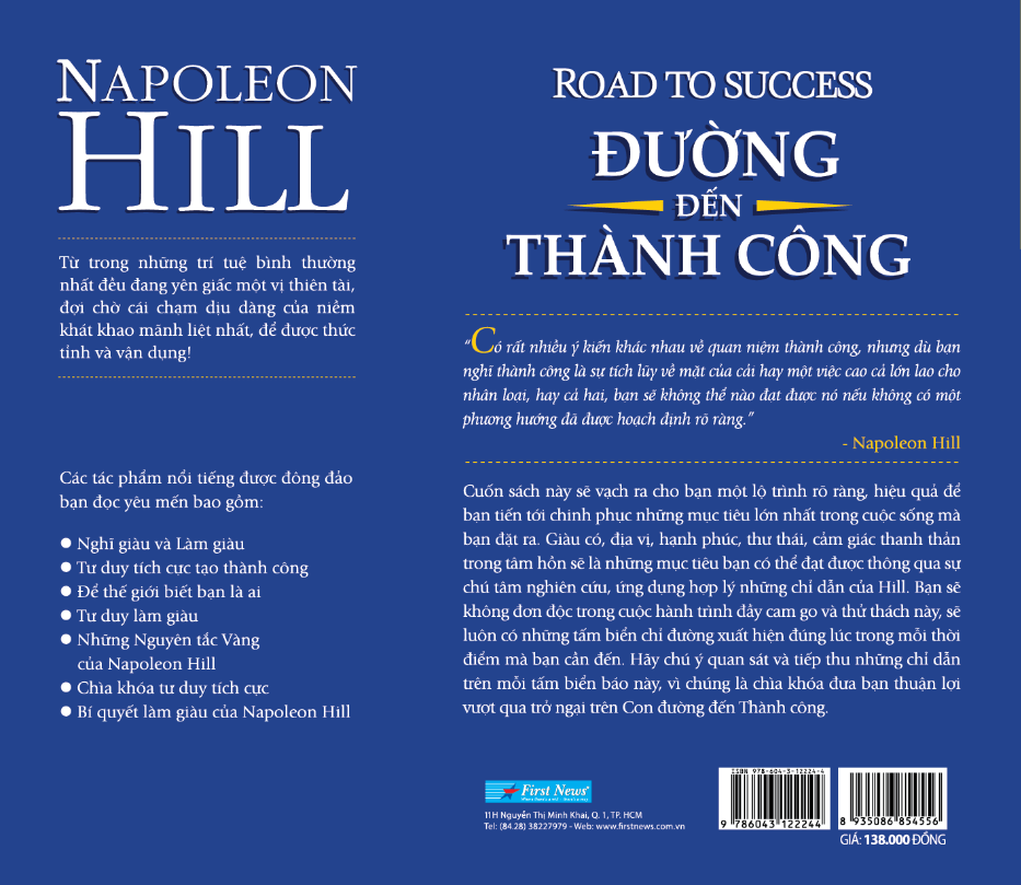Đường Đến Thành Công