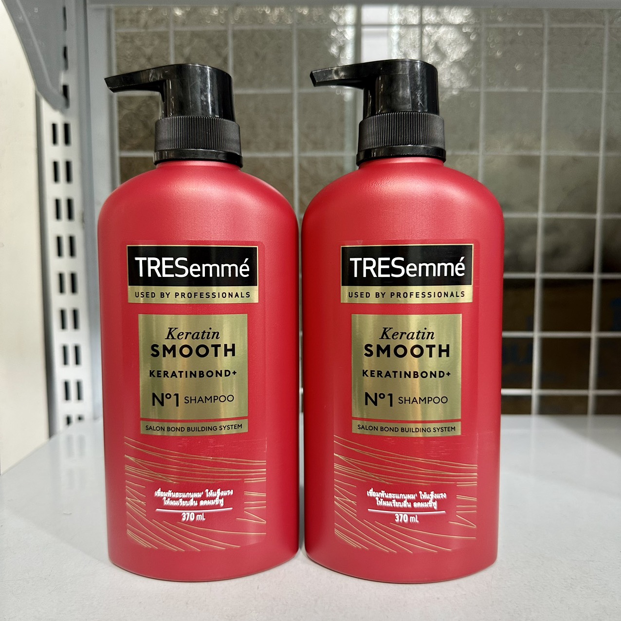 ( HCM) Dầu gội Tresemme 5 in 1 Thái Lan 370ml