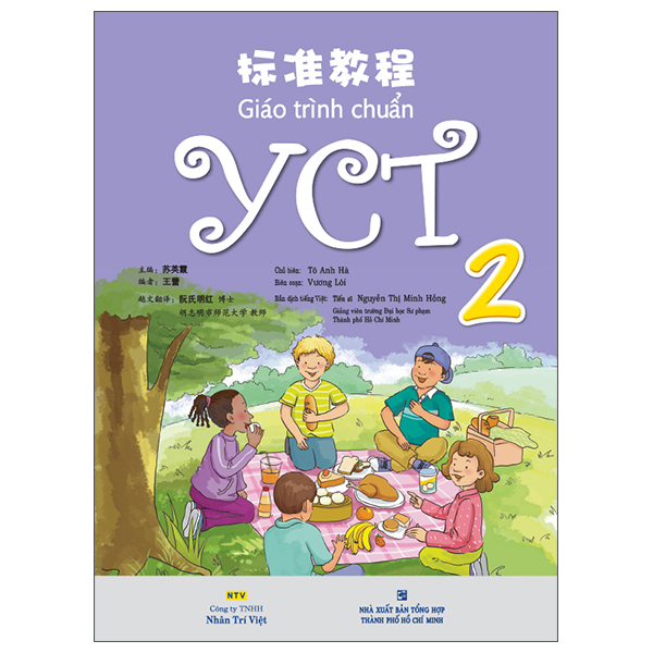 Fahasa - giáo trình chuẩn yct 2