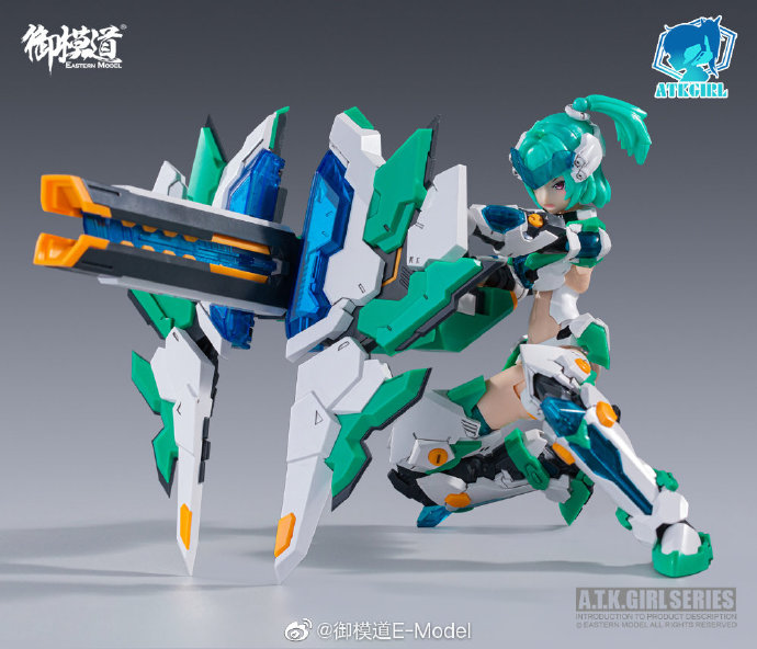 [7-11/12 VOUCHER 8%]Mô Hình Eastern Model 1/12 ATKGIRL Xuan Wu [3GD]