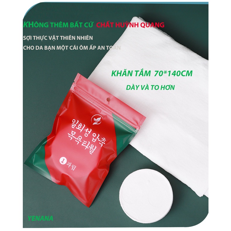 KHĂN TẮM NÉN DU LỊCH HQ [70*140cm]