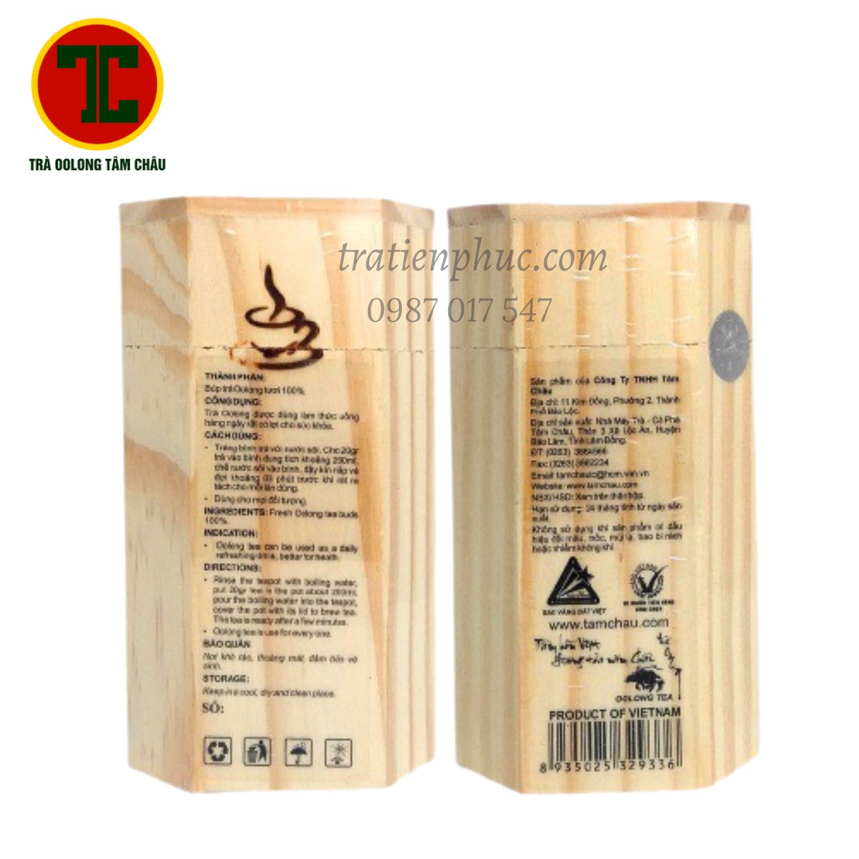[HCM]TRÀ OOLONG HỘP GỖ TÂM CHÂU 100G
