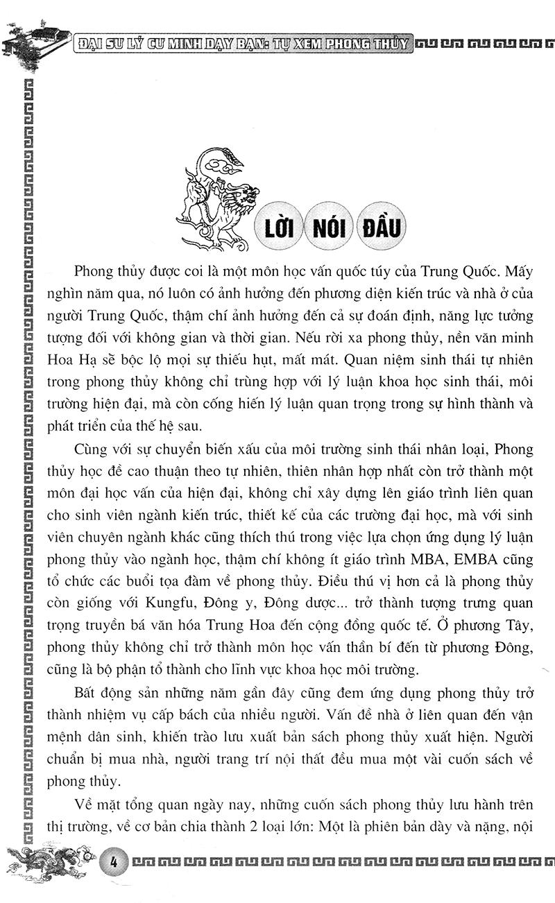 Sách phong thủy - Tự Xem Phong Thủy