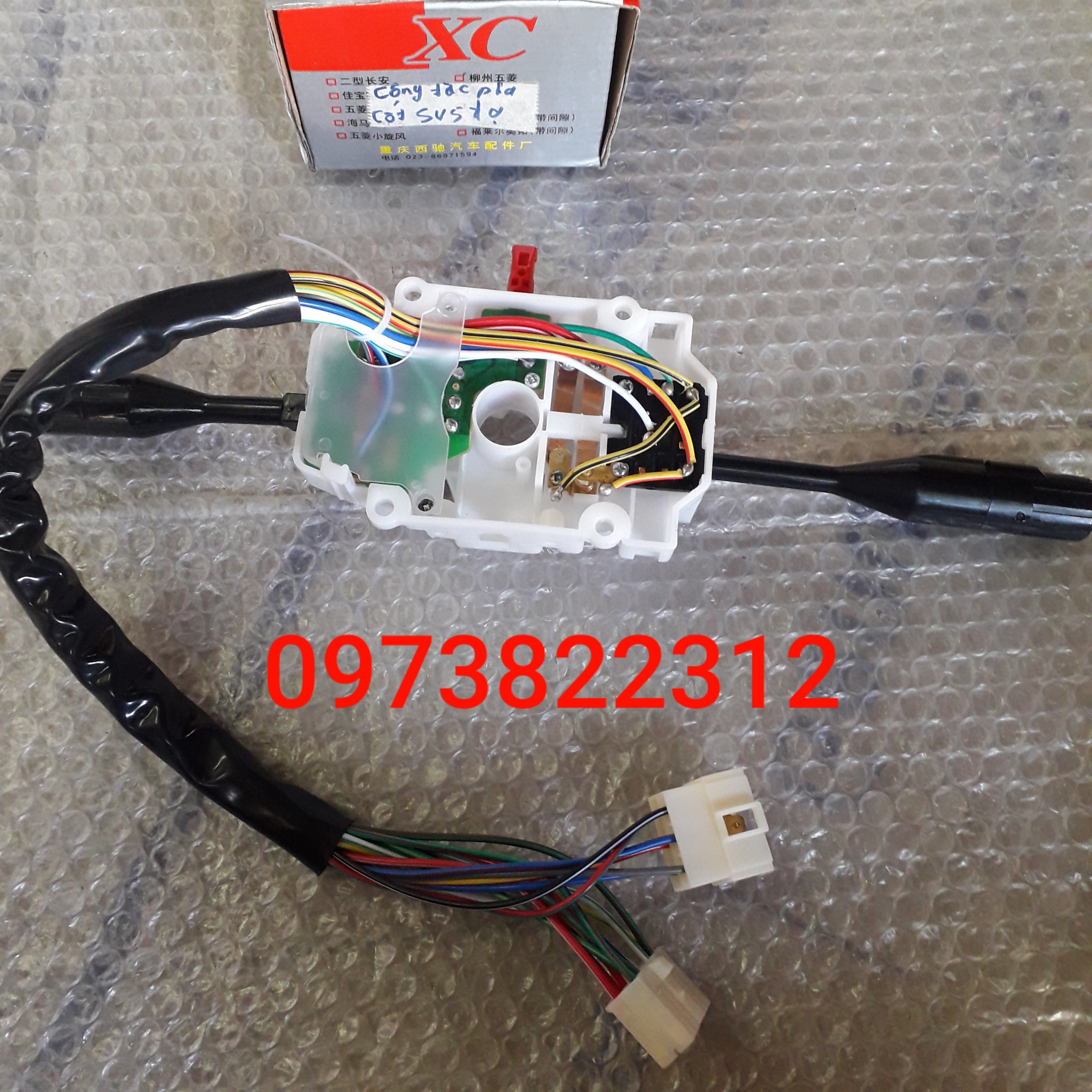 Công tắc pha cốt su 5 tạ
