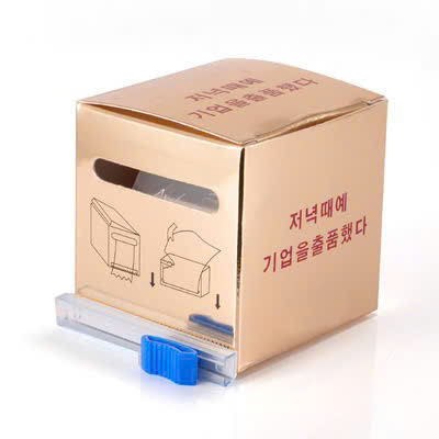 Cuộn ủ tê nối mi, phun xăm (dụng cụ nối mi)