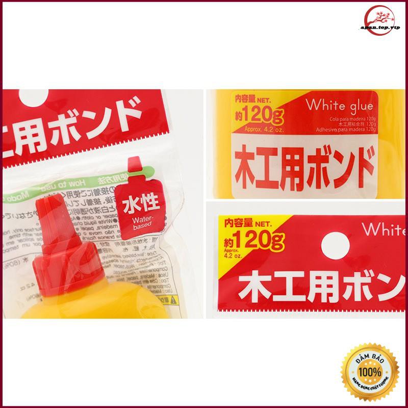 [HCM]Keo dán gỗ giấy vải(4984355190301)(DST2) Nhật Bản