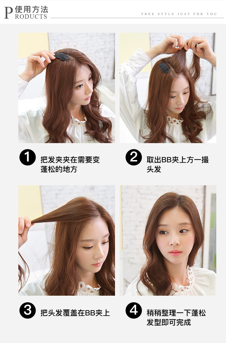 Combo 3 kẹp ĐỆM PHỒNG TÓC cực xinh - dễ dàng sử dụng