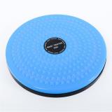 Bàn Xoay Eo Tập Thể Dục 360 Độ