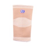 Băng Bảo Vệ Đầu Gối PJ PJ-951