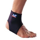 Băng gót chân LP 704 CHÍNH HÃNG