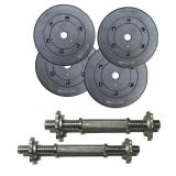 BỘ 2 TẠ THÁO LẮP 23 KG (4 MIẾNG TẠ NHỰA 10KG)