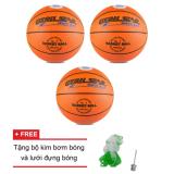 Bộ 3 quả bóng rổ gerustar cao su số 7