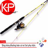 Bộ Cần Câu Lure Dành Cho Người Mới Tập Câu (Vàng)