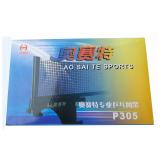 Bộ cọc lưới bóng bàn Ao Sai P305