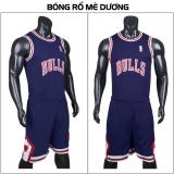 Bộ đồ bóng rổ CPSports (Xanh Dương)