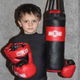Bộ dụng cụ tập boxing trẻ em Ringside Kids Set
