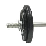 Bộ Tạ Tay Tháo Lắp Sportslink 7.3kg