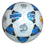 Bóng Động Lực Fifa UHV 2.05 (Đen)