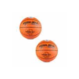 Bóng rổ Gerustar số 7