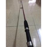 Cần câu 2 khúc đặc ruột Shimano 2,1m (Màu Đỏ Mận)
