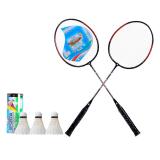 [HCM]Combo Đôi Vợt Cầu Lông RCSB + 3 Quả Cầu Lông