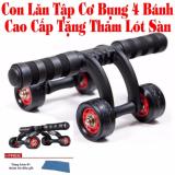 Con lăn 4 bánh tập cơ bụng + Thảm lót gối