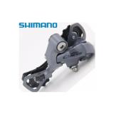 Củ đề sau Shimano Claris R2000 8 speed- gạt líp chính hãng cho xe đường trường- sản xuất Indonesia
