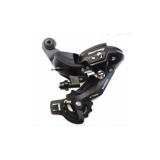 Củ gạt- đề sau Shimano TY300 dùng cho xe líp 6, 7, 8 tầng