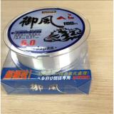 Cước câu cá shimano 100m