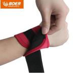 Đai quấn bảo vệ cổ tay Boer