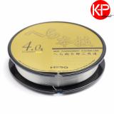 [HCM]Dây Cước Câu Cá Hero Chính Hãng 4.0