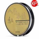 [HCM]Dây Cước Câu Cá Hero Chính Hãng 4.0