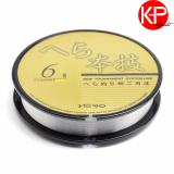 [HCM]Dây Cước Câu Cá Hero Chính Hãng 6.0