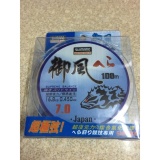 Dây Cước Câu Cá Shimano Nhật Bản 7.0