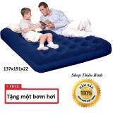 Đệm bơm hơi  67002 tiện dụng